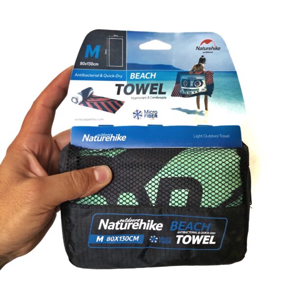 حوله مسافرتی میکروفایبر نیچرهایک - Image 2