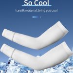 ساق دست راکبراس