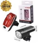 چراغ جلو و عقب دوچرخه شارژی و بوق دار و ضد آب