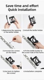 بست قمقمه راکبراس مدل 2025 ROCKBROS - Image 3