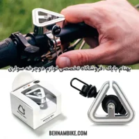 زنگ دوچرخه فلزی حرفه ای