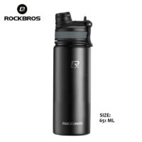 فلاسک استیل دوجداره راکبراس 651 میلی لیتر ROCKBROS